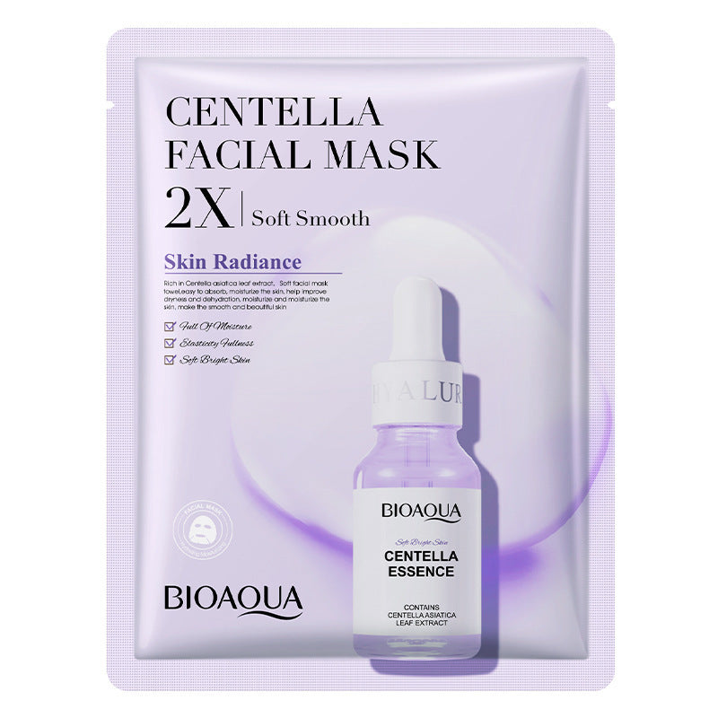 Collagen Face Mask
- Moisturizing Firming Face Sheet Mask Hyaluronic Acid Facial Masks Beauty Skin.