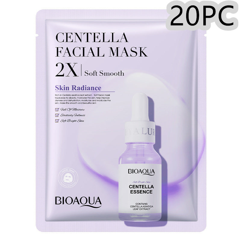 Collagen Face Mask
- Moisturizing Firming Face Sheet Mask Hyaluronic Acid Facial Masks Beauty Skin.