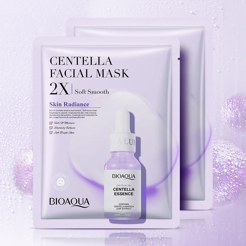 Collagen Face Mask
- Moisturizing Firming Face Sheet Mask Hyaluronic Acid Facial Masks Beauty Skin.